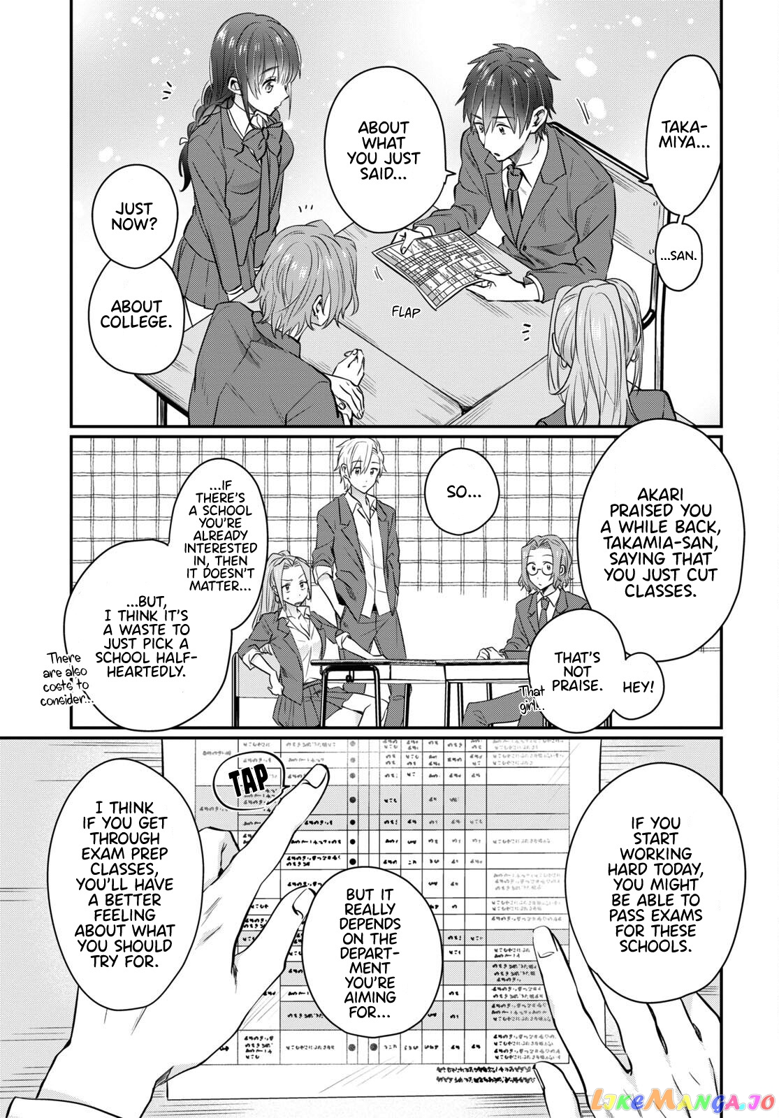 Fuufu Ijou, Koibito Miman, Chapter 59 image 15